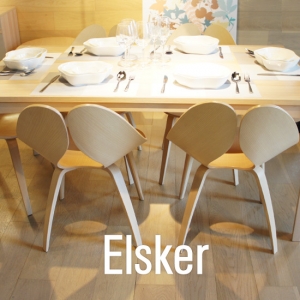 ELSKER Dining Table Set