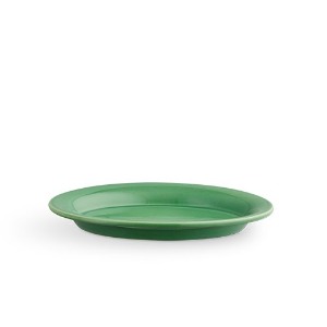 Ursula Oval Plate Dark Green 18*13cm
